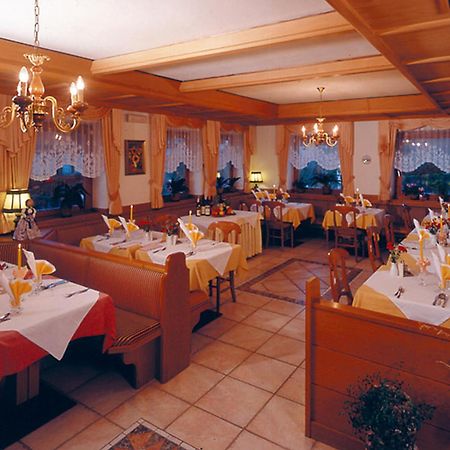 Hotel Rainegg Olang Εξωτερικό φωτογραφία